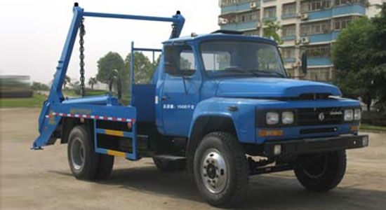 程力威牌尖頭擺臂式垃圾車