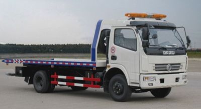 程力威牌CLW5080TQZ4型清障車