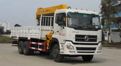 程力威牌CLW5250JSQD4型隨車起重運輸車