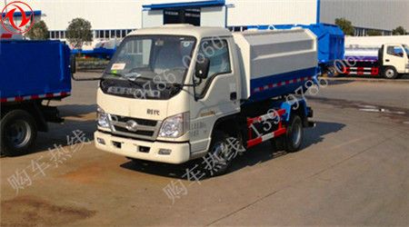 小福田掛桶垃圾車