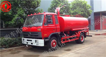 145灑水消防車(8-10噸)