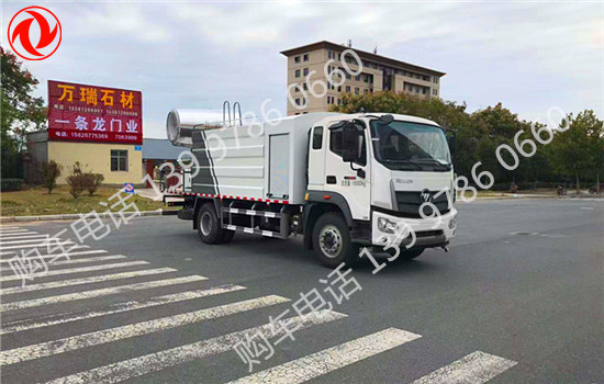 福田瑞沃霧炮車(10-12噸)