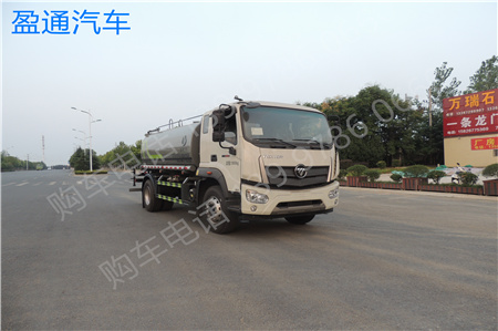 福田噴霧灑水車(12-15噸)