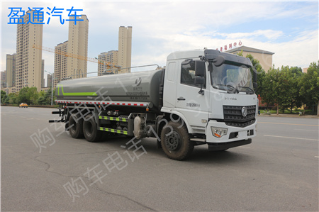 D3新款灑水車(22噸)