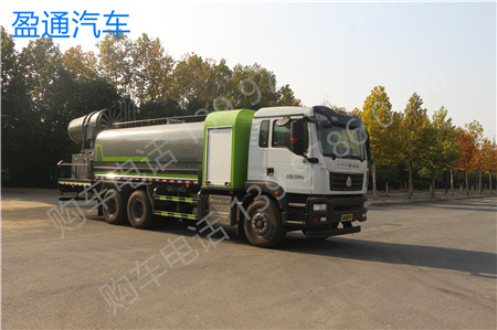 汕德卡抑塵車(17噸)