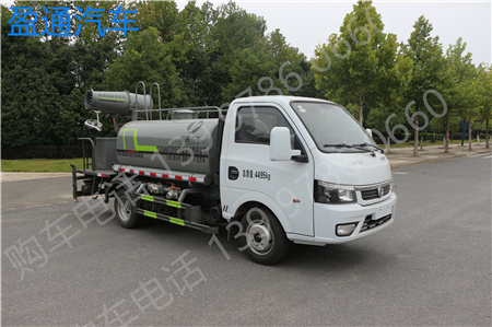 涂逸噴霧灑水車(2.7噸)