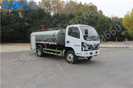 福瑞卡消防灑水車(5噸)