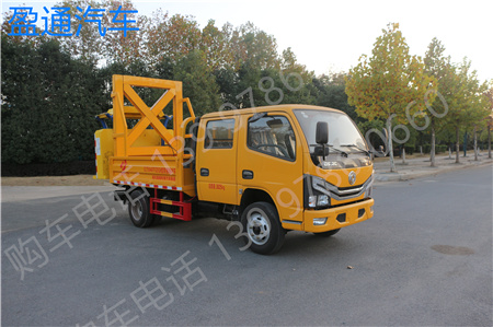 多利卡防撞車(藍牌)