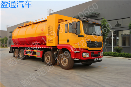 陜汽清洗吸污車(32方)