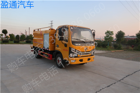 多利卡清洗車(5方)