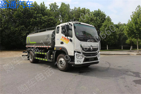 福田奧鈴灑水車(12-15噸)